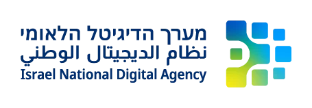 מערך הדיגיטל הלאומי