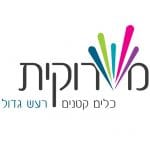 משרוקית בלוג